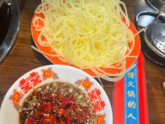 -徐升记不改良老火锅(四方利群店)