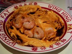 -永兴發香港茶餐厅(三坊七巷店)