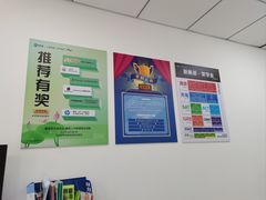 -新航道雅思托福·留学·考研培训(人民广场校区)