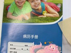 -嘉悦丽格眼科(丰联广场店)