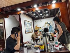 -御清斋总店(天一街店)