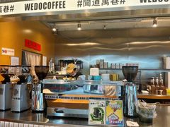 -闻道万巷咖啡馆(南大街地铁站店)
