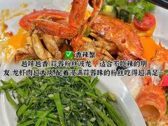 -小海豚•老字号海鲜餐厅(天涯店)