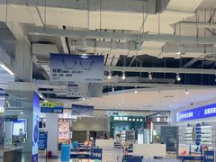 -优购镜仓(城阳青特万达店)