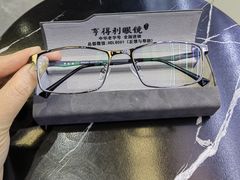 -罗伯特眼镜·蔡司官方授权(罗湖国贸店)