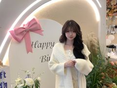 -LE SHARE洛笙·花园西餐(北京路步行街店)