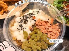 -大虎重庆老火锅(正弘城店)