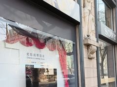 -Sony Store 索尼(上海淮海中路店)
