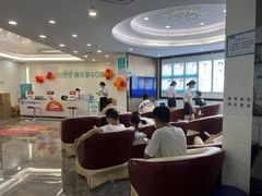 -深圳富茂格伦菲尔口腔门诊部(龙华清湖总院)