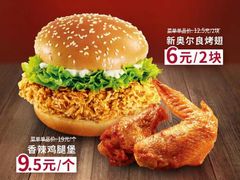-肯德基(大港大润发店)