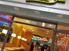门面-一心一味(向西店)
