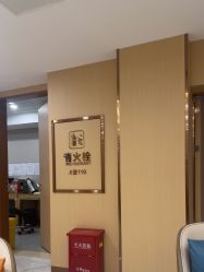 -南京康美美容医院·旗舰店