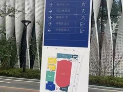 -安徽省体育中心羽毛球馆(芜湖路店)