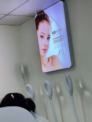 -蕾特恩专业祛痘