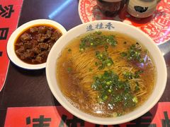 -逸桂禾面馆