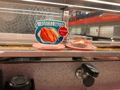 -争鲜回转寿司(太阳宫凯德MALL店)