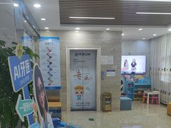 -茂菊口腔连锁(浦东南路店)