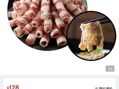 -山姆会员商店(杨桥西路店)
