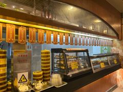 -广州酒家(文昌总店)