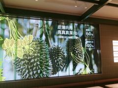 -乐凯撒披萨(喜荟城店)