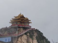 -老君山风景名胜区