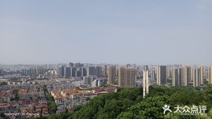 峙山公园图片