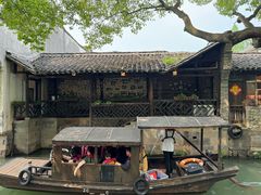 -乌镇东栅景区