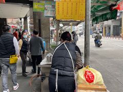 -勤記甜品