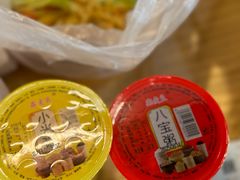 -庆丰包子铺(灯市口店)