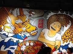 -爷门串串(江南西店)