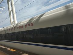 -洛阳龙门站