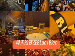 -Blac+Blac(中海环宇荟店)