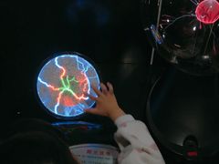 -温州博物馆