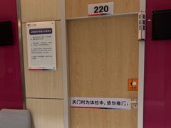 -美年大健康体检中心(红岭分院)