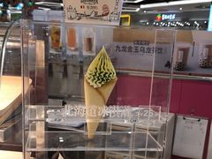 -肯德基(永旺店)