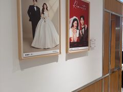 -海马体家庭照相馆(深圳笋岗万象食家家庭店)