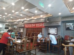 -百叶居·老北京涮羊肉(鼓楼店)