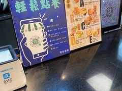 -孖记茶档·热腾茶餐(荔湾领展广场店)