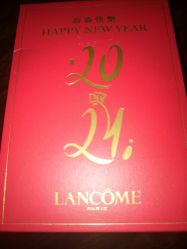 -兰蔻LANCOME