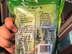 -悦林汤馆(观海店)