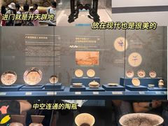 -河南博物院