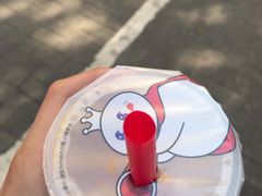 -蜜雪冰城(东兴街店)