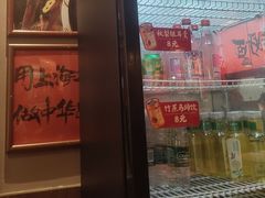 -王繁星面馆(西安熙地港店)