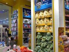 -RDD肉多多(城市阳台店)