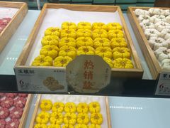 -南宋胡记(杭州河坊街店)