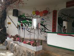 -南戴河国际娱乐中心