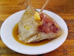 -老妈宫粽球