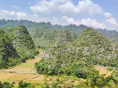 -万峰林风景区