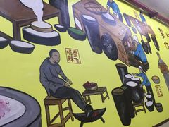 -八亩沟擀面皮(西安首店)