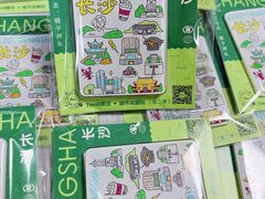 -7mall美食潮地标